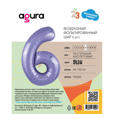 16757f214d118bdb30c208d4e3a8c6d4