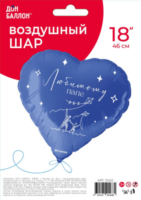 210f62f9_72f0_404b_82eb_96e0a09e53dd_f41eedf7_1d5b_11f0_b639_5c6f6916e93d