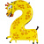 42-0WE-Animaloons-2-Giraffe 42-0WE-Animaloons-2-Giraffe