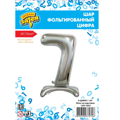 d5e72650073f4f81b8cd2f206e1acd0d