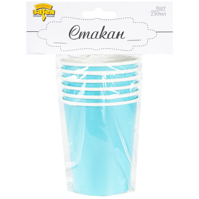 38fbac6e19d5123d43f14f8496bde3d0