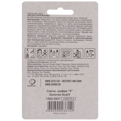 0d14d19d7ed2b42fdc814e60769f7e16