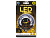 Шар с подсветкой LED HLW 62см