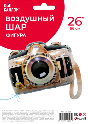 517b9920_811e_464d_a886_7e0903267e50_0a76a265_1949_11f0_b639_5c6f6916e93d