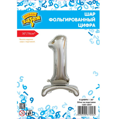 72126fad50b0532933a5003711cbe829