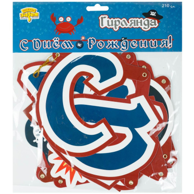 3779efd5318c60d1ffc0355e2bbbd22a