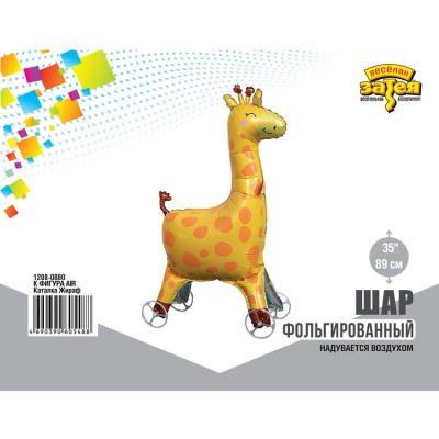 991fff517d8cd9021ead53823bca0b40