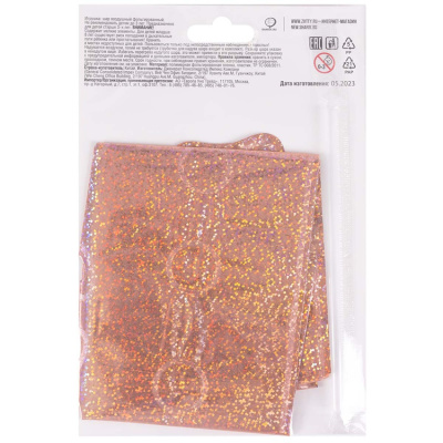 34c4695893b125260e70373c06568b2c