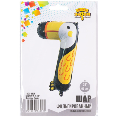 5da00c256dcc72d7a879a25946b7ac47