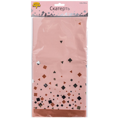 b3dabe941b7a2ffbe0e523224ed3168b