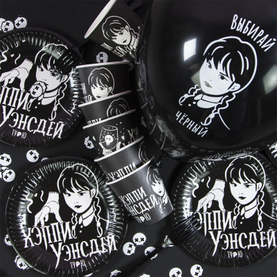 c2743bc2_2171_4603_b6ec_81cf9c41eded_e9472e96_b2a6_11ed_9231_3cecef035c95