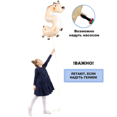 3bc75e82f0c27d3c7d092f917fd99384