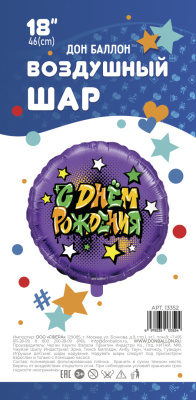 6d17d7c0_d429_11eb_9220_3cecef035c95_8015e825_6cd9_11ec_9226_3cecef035c95