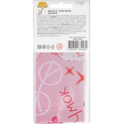 add0701ed572e11dc6feed0aa7096000