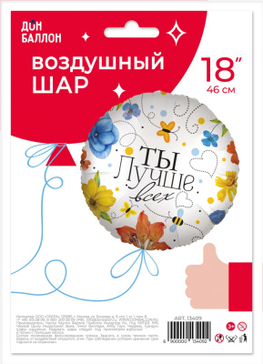 8122c288_20fb_48ec_ba15_4c0c5ae141fb_1d837ea2_6d90_11ed_922f_3cecef035c95