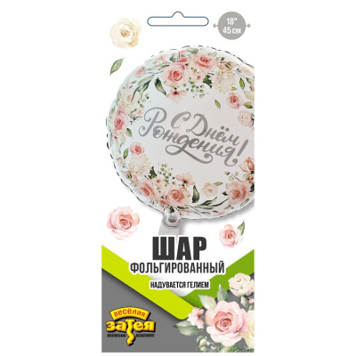 1ff3f96204c9b2f275b35108d3cd427b