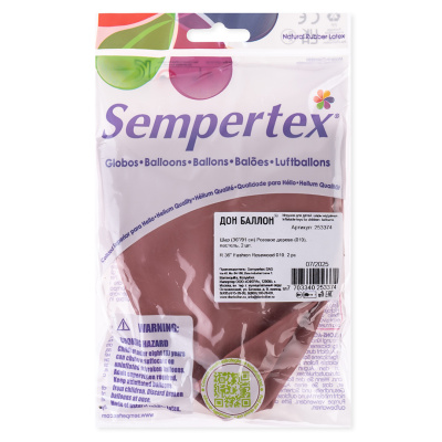 8284ad4d_d9c2_4b02_9a52_bc8436486e85_58e86ef5_b280_11f0_b63c_5c6f6916e93d