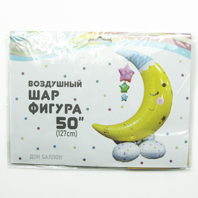 d8b71440_0071_4a15_b970_81cdbce85db9_256f1caf_35d9_11ec_9220_3cecef035c95