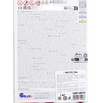 09ac7ceea5f2a367a6888e984e48a91b