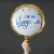 DSC03936 DSC03936