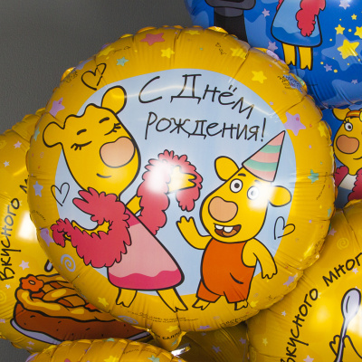 6ab9dac9_9deb_41c0_a98e_2d6cdb03b137_6b0d957e_720a_11ed_922f_3cecef035c95