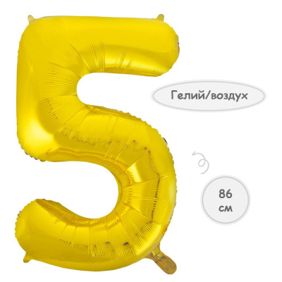 5