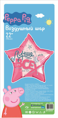 66ecec06_8a09_11ea_a823_0cc47a2bb92d_ac1182a5_b753_11eb_9220_3cecef035c95