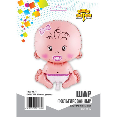 b80c9b9ce096fefc1b0ec59f8f1487a3