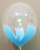 20220314_181638-01 20220314_181638-01