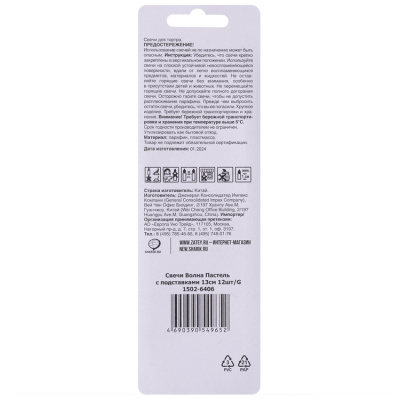 e56bc9c5d03a26abed8188087eb3eb1f