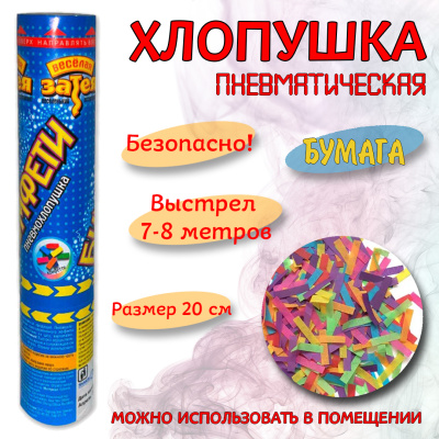 1501-2680