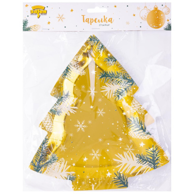 afdc8c4e8f7b2d7a7b6231448c882424