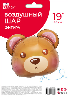 2077009f_3ca7_44d4_be60_62c55ae843e9_37b98374_21e1_11f0_b639_5c6f6916e93d