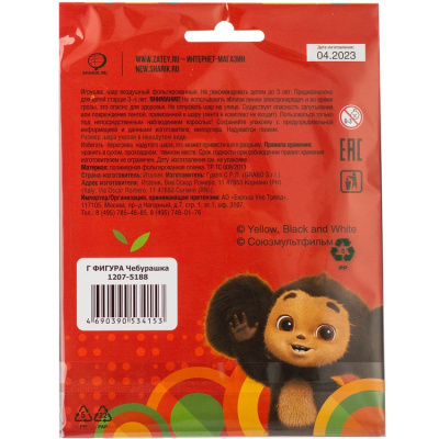 3cedf5d084eeca49c82f4951f4a935ab