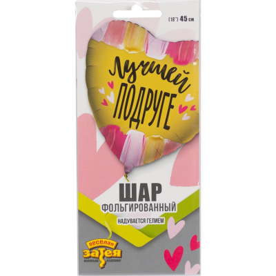 de4ca1efe16ddb3acbf5e7f3260882c6