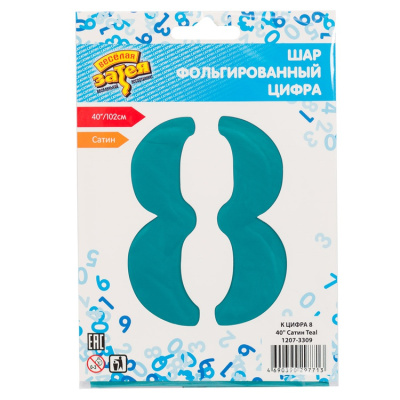 b887aff9c422fc3aeb99c493d2068689