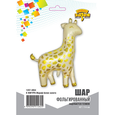 4b581e25939a4afdb8f9d7a8a4946063