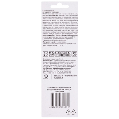 4e6c01f7a5930c20db7876fa9357ce47