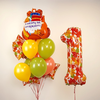 9556d39d_e536_486c_bf5b_cead6be350b9_09e7d2f0_0081_11ee_9234_3cecef035c95