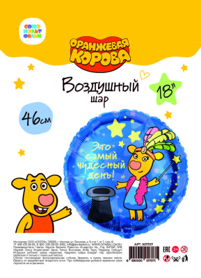 84641c4e_8671_4c61_9e4b_36a88fead37e_ff9ad1cb_6d91_11ed_922f_3cecef035c95