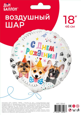 444b0234_b3b8_11eb_9220_3cecef035c95_d6359eea_bb82_11ef_b62f_5c6f6916e93d