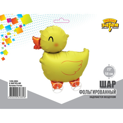 bf06efff62c8cddf563324a56c789a74