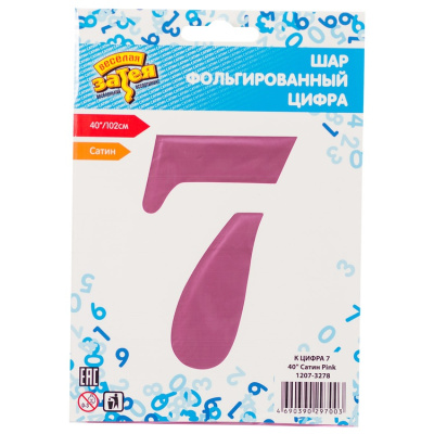 0a7f3f589f214dfe4c721438b364e3b9