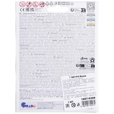 2f50ba77dbe9e961a40969c53d6c2f4c