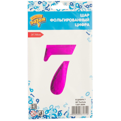 9c29f808623cd9af981b2fb53dedd8b7