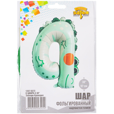 627e548d31d42998e4bc62728d35a073