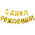 ccdb5ee122d797cb3254682d1f0a9db6