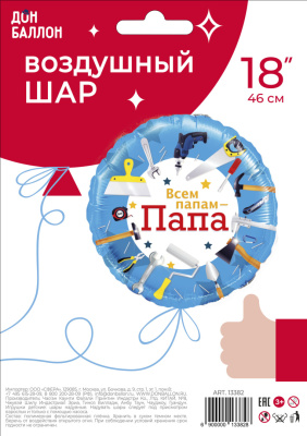 e671cd5a_d0ee_4ce6_b272_3bc7630d2b2d_3478442b_6d96_11ed_922f_3cecef035c95