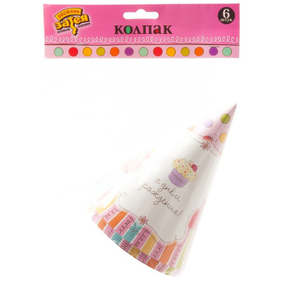 ae74becee41d0a69b53c1b4de12fbeb6