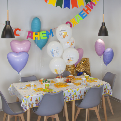 75633d5a_43a7_4af2_b0fe_627f01a0c310_513ab211_8418_11ed_9231_3cecef035c95